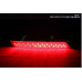 ledist led rear bumper reflector for tivoli /2015-17